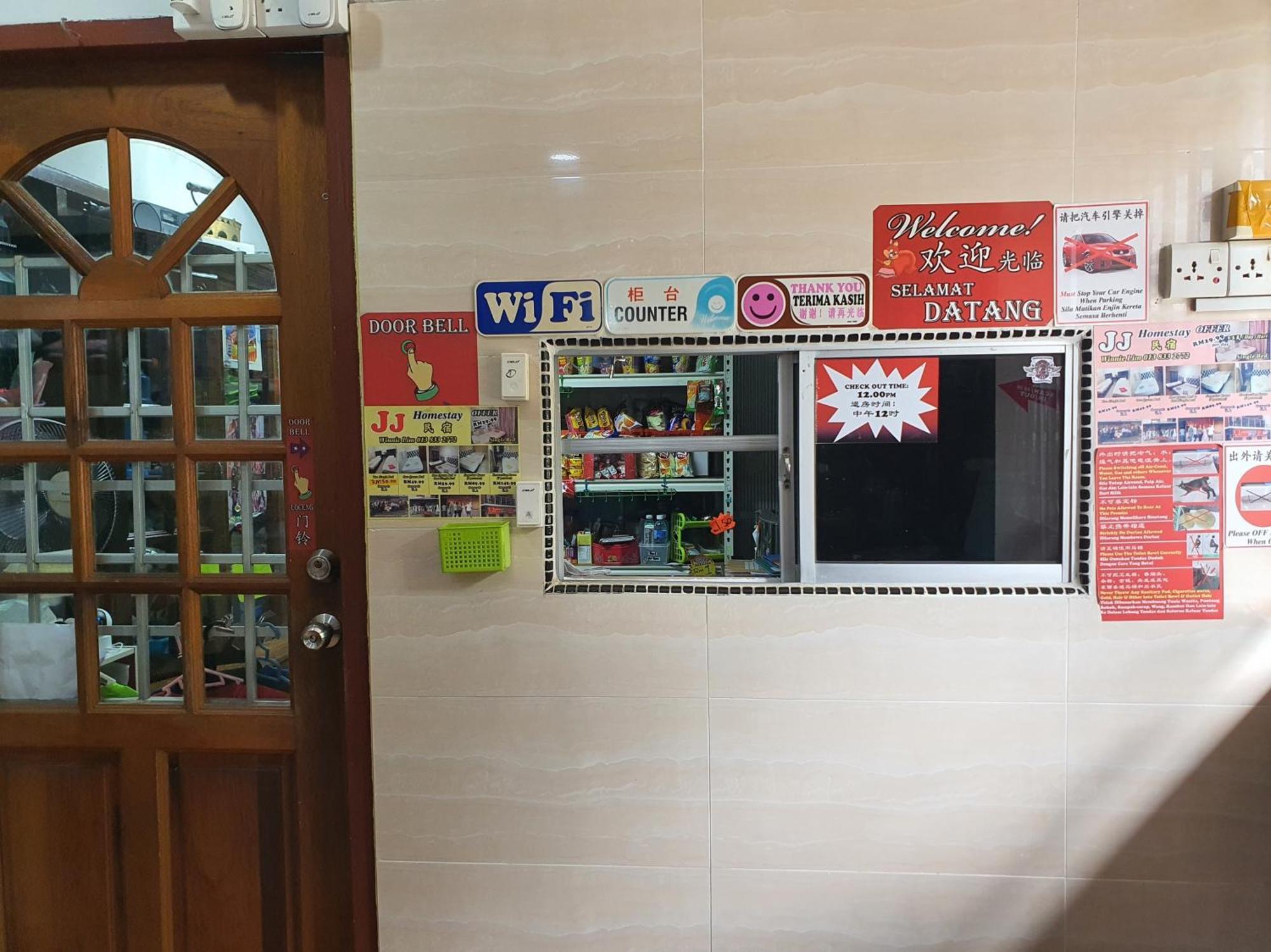 Oyo 90972 Jj Homestay Miri Dış mekan fotoğraf